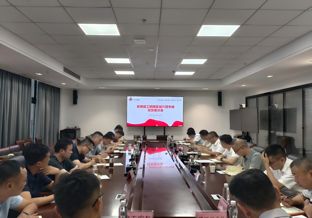 必一·运动(B-Sports)官方网站