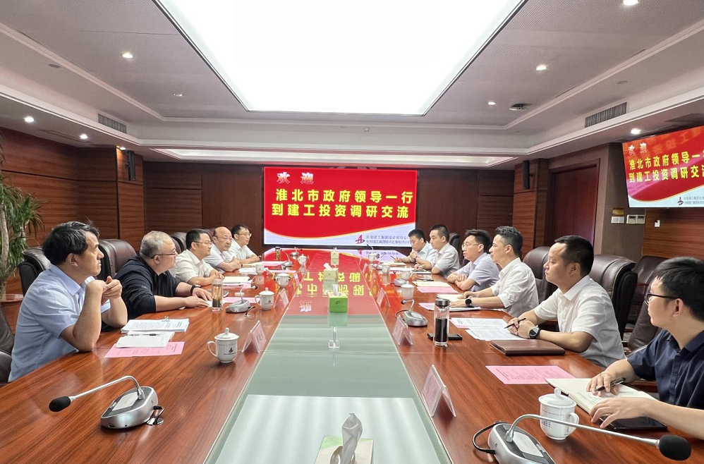 必一·运动(B-Sports)官方网站
