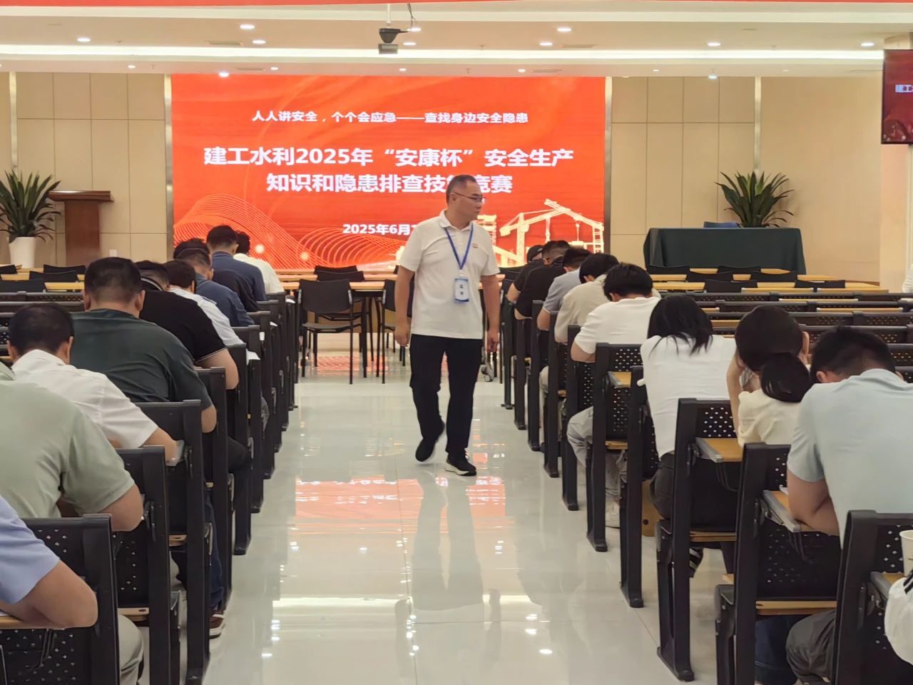 必一·运动(B-Sports)官方网站