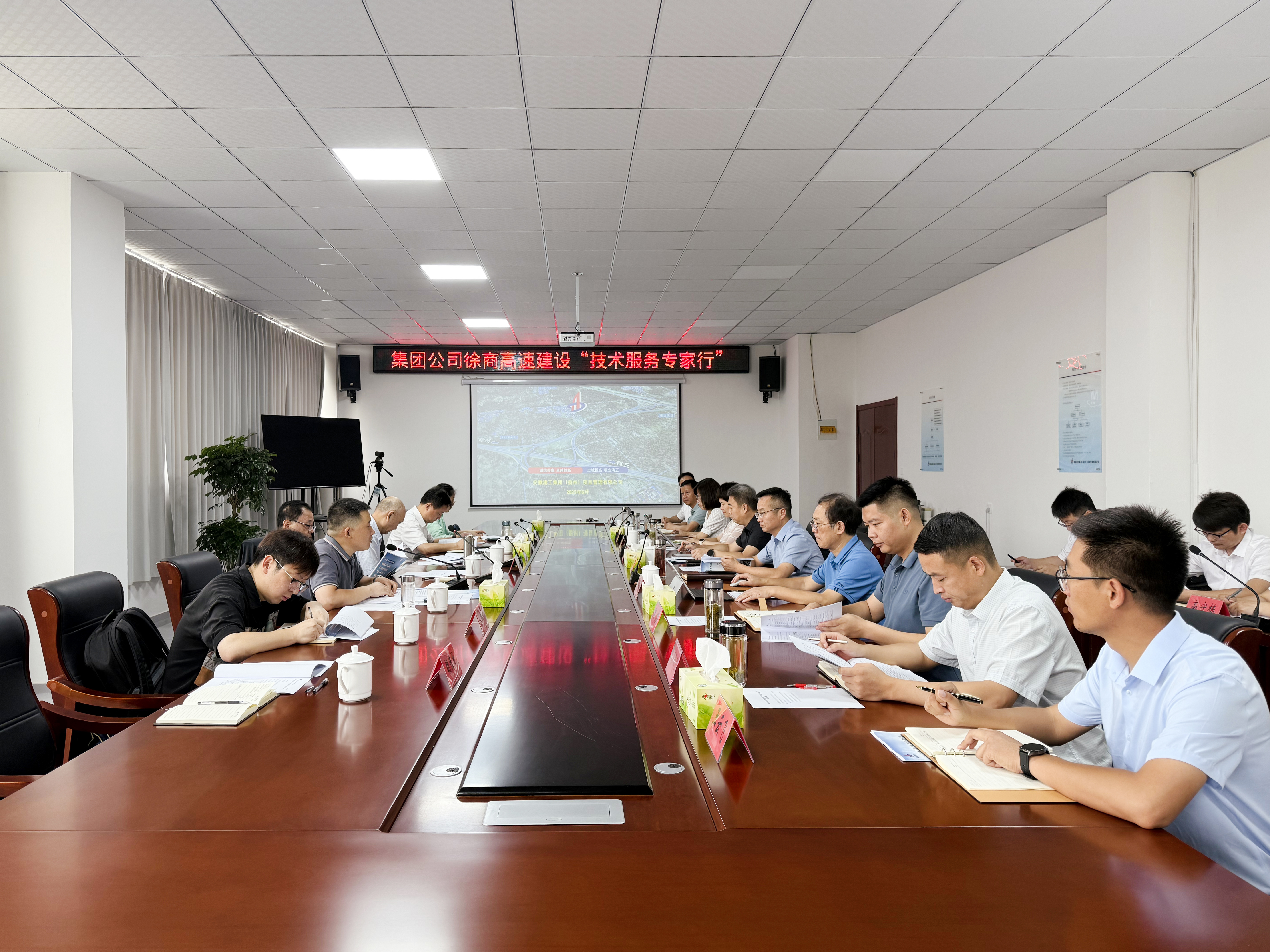 必一·运动(B-Sports)官方网站