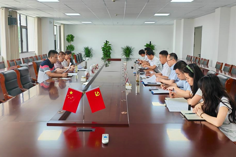 必一·运动(B-Sports)官方网站