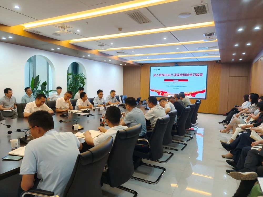 必一·运动(B-Sports)官方网站