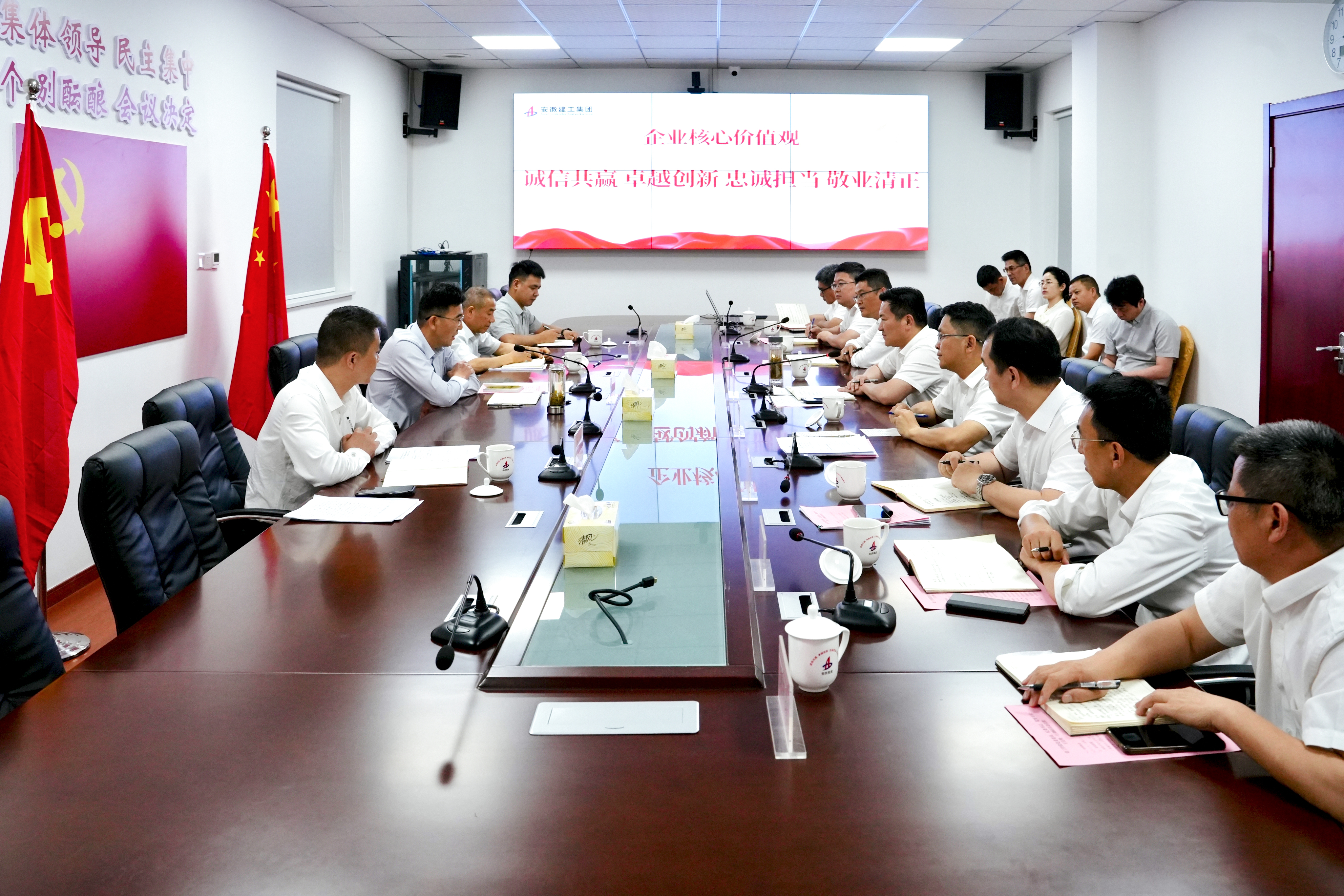 必一·运动(B-Sports)官方网站