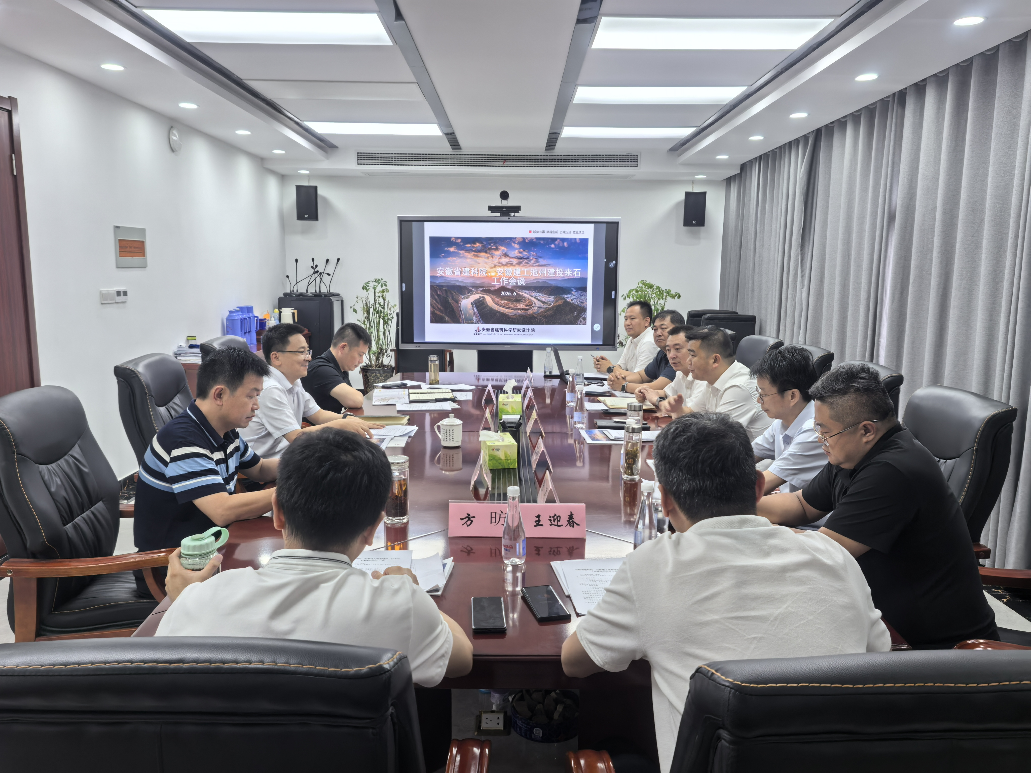 必一·运动(B-Sports)官方网站