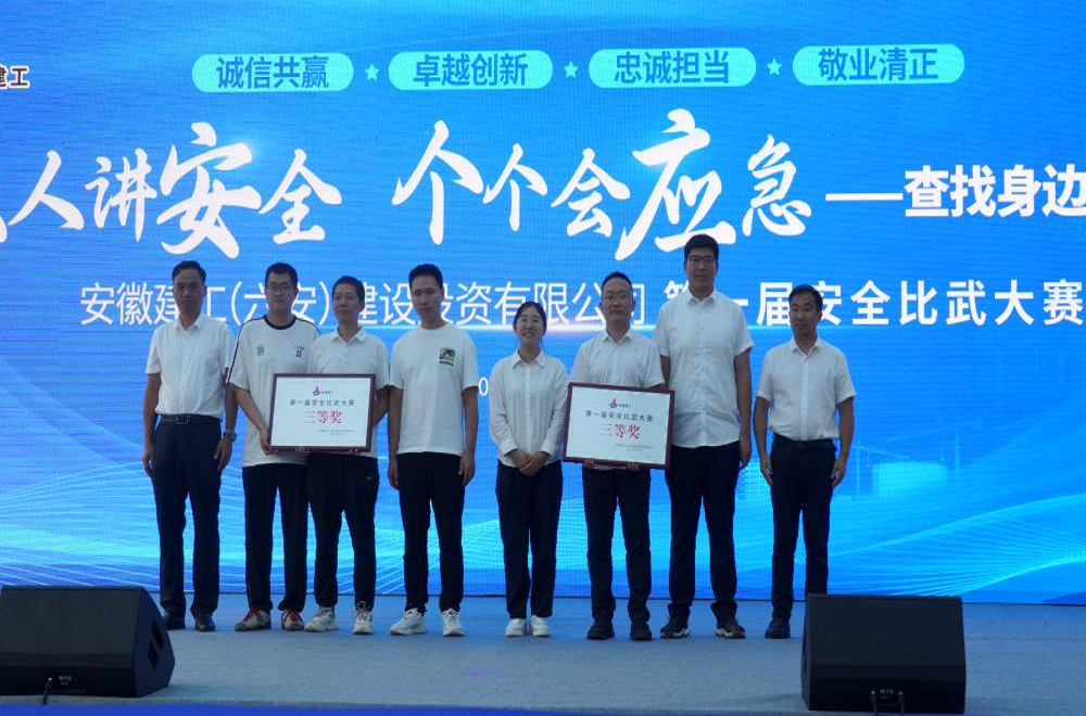 必一·运动(B-Sports)官方网站