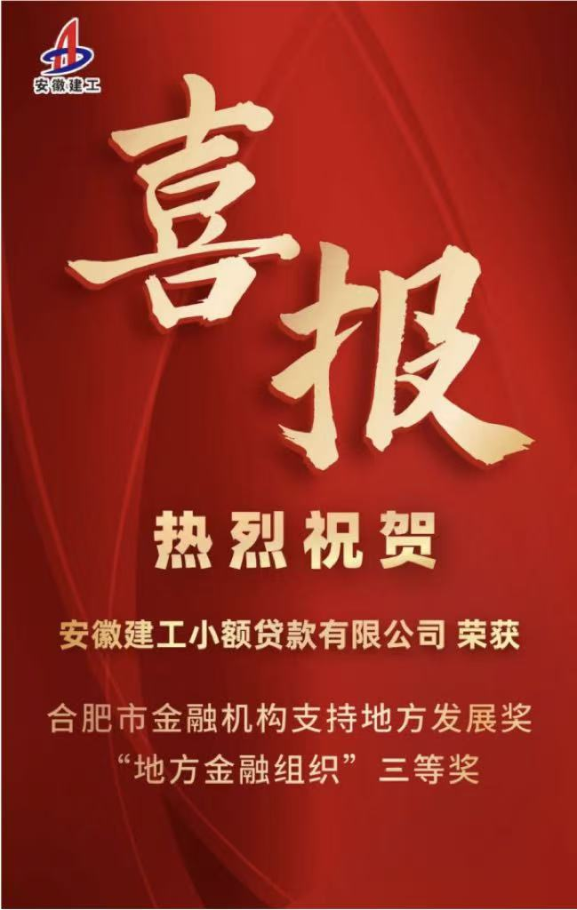必一·运动(B-Sports)官方网站