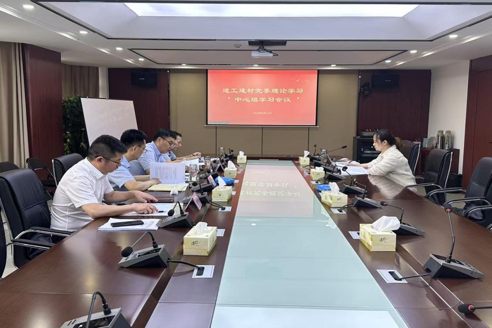 必一·运动(B-Sports)官方网站
