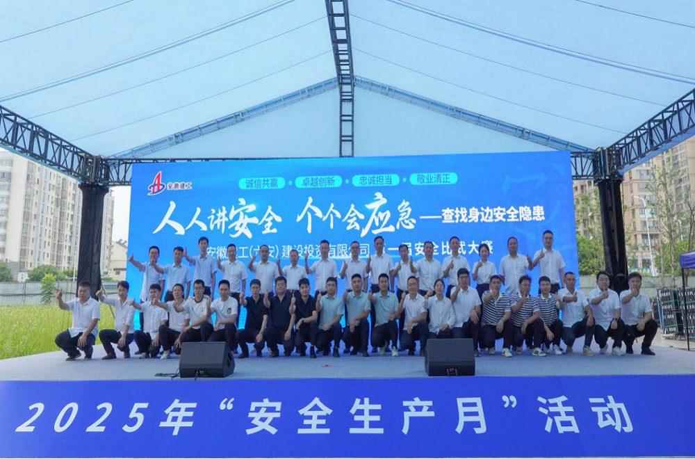 必一·运动(B-Sports)官方网站
