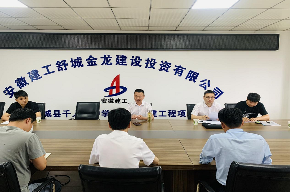 必一·运动(B-Sports)官方网站
