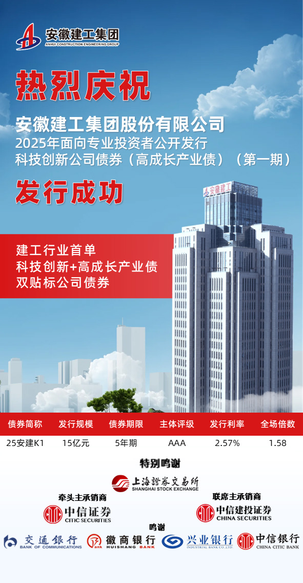 必一·运动(B-Sports)官方网站