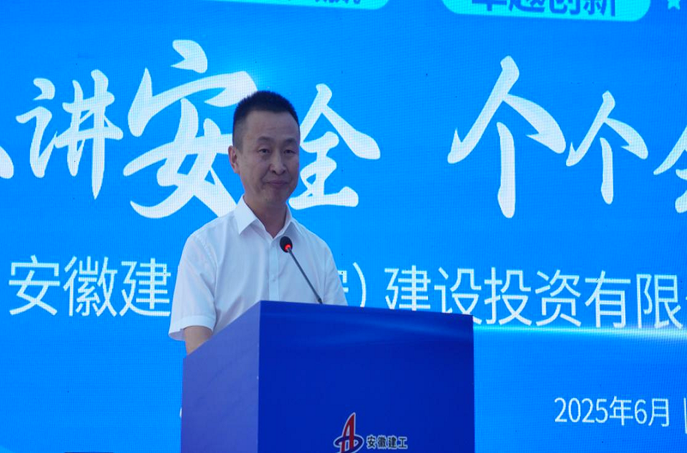 必一·运动(B-Sports)官方网站
