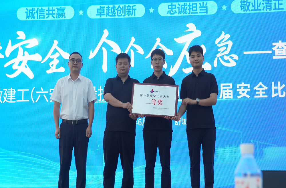 必一·运动(B-Sports)官方网站