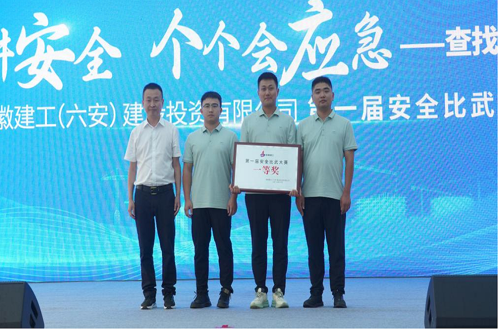 必一·运动(B-Sports)官方网站