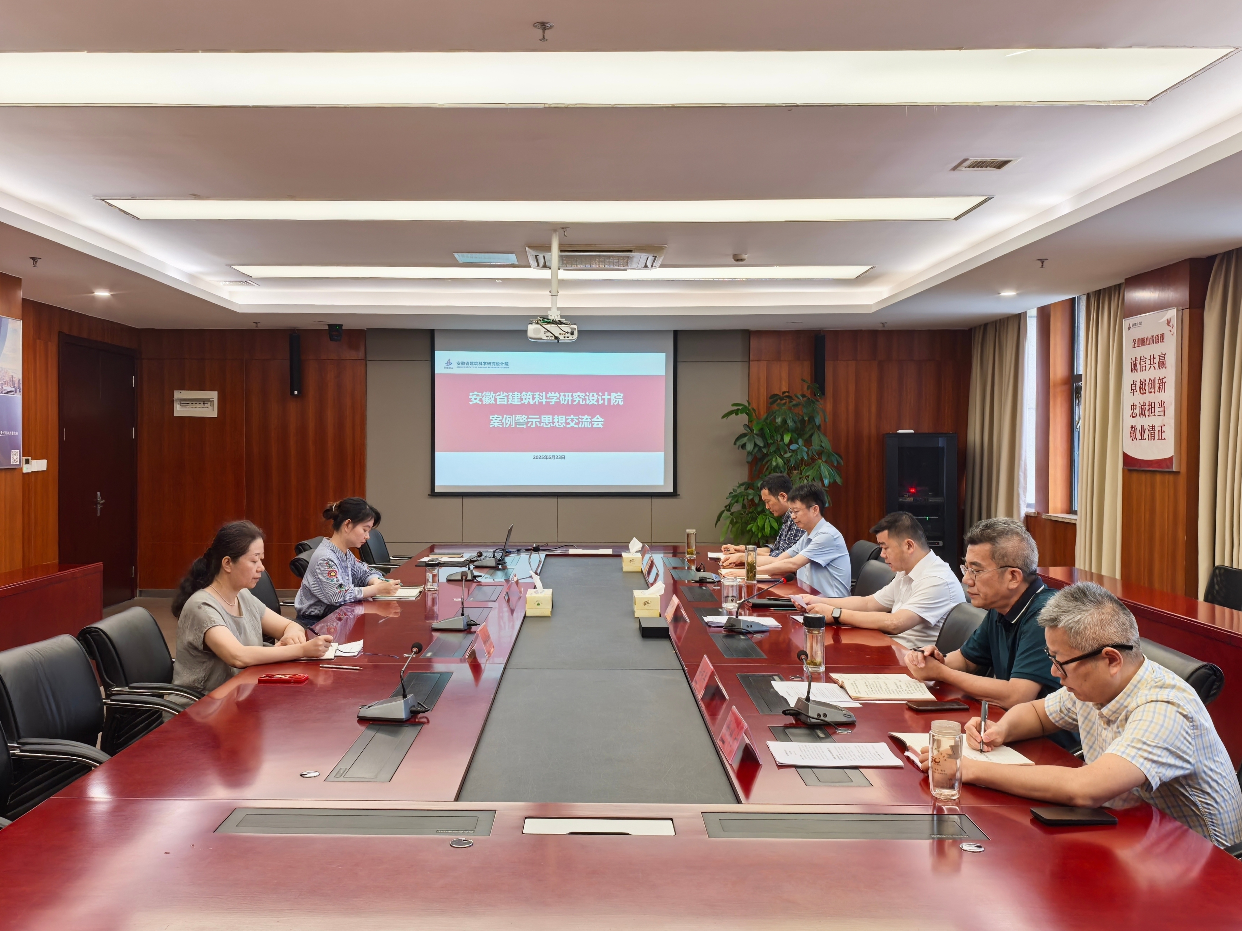 必一·运动(B-Sports)官方网站