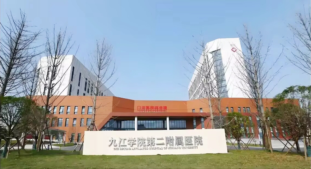 必一·运动(B-Sports)官方网站