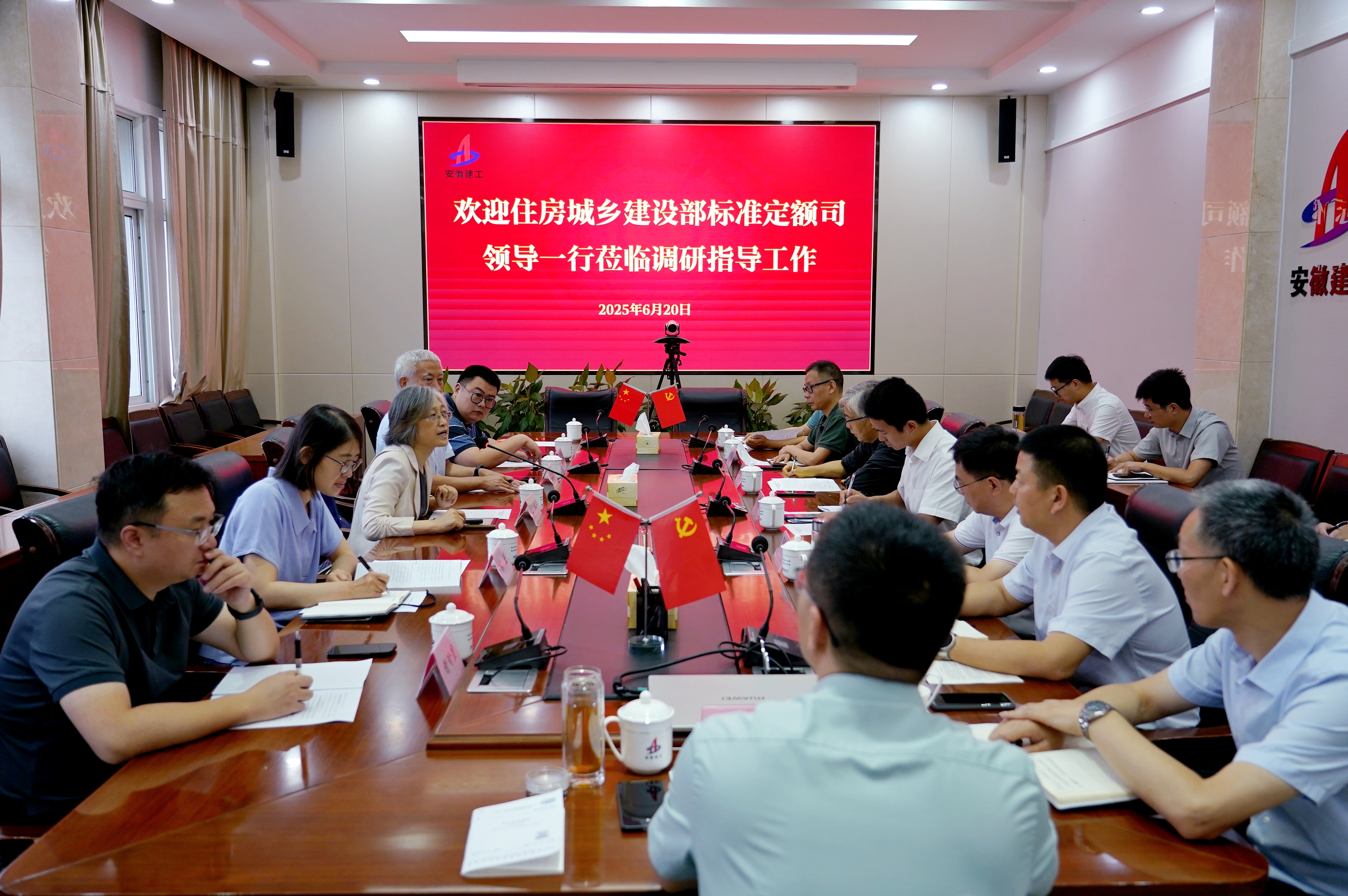 必一·运动(B-Sports)官方网站