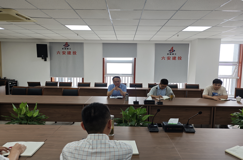 必一·运动(B-Sports)官方网站