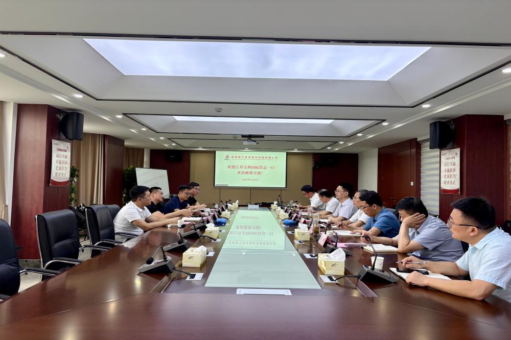 必一·运动(B-Sports)官方网站