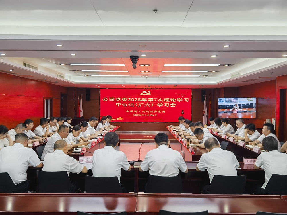 必一·运动(B-Sports)官方网站