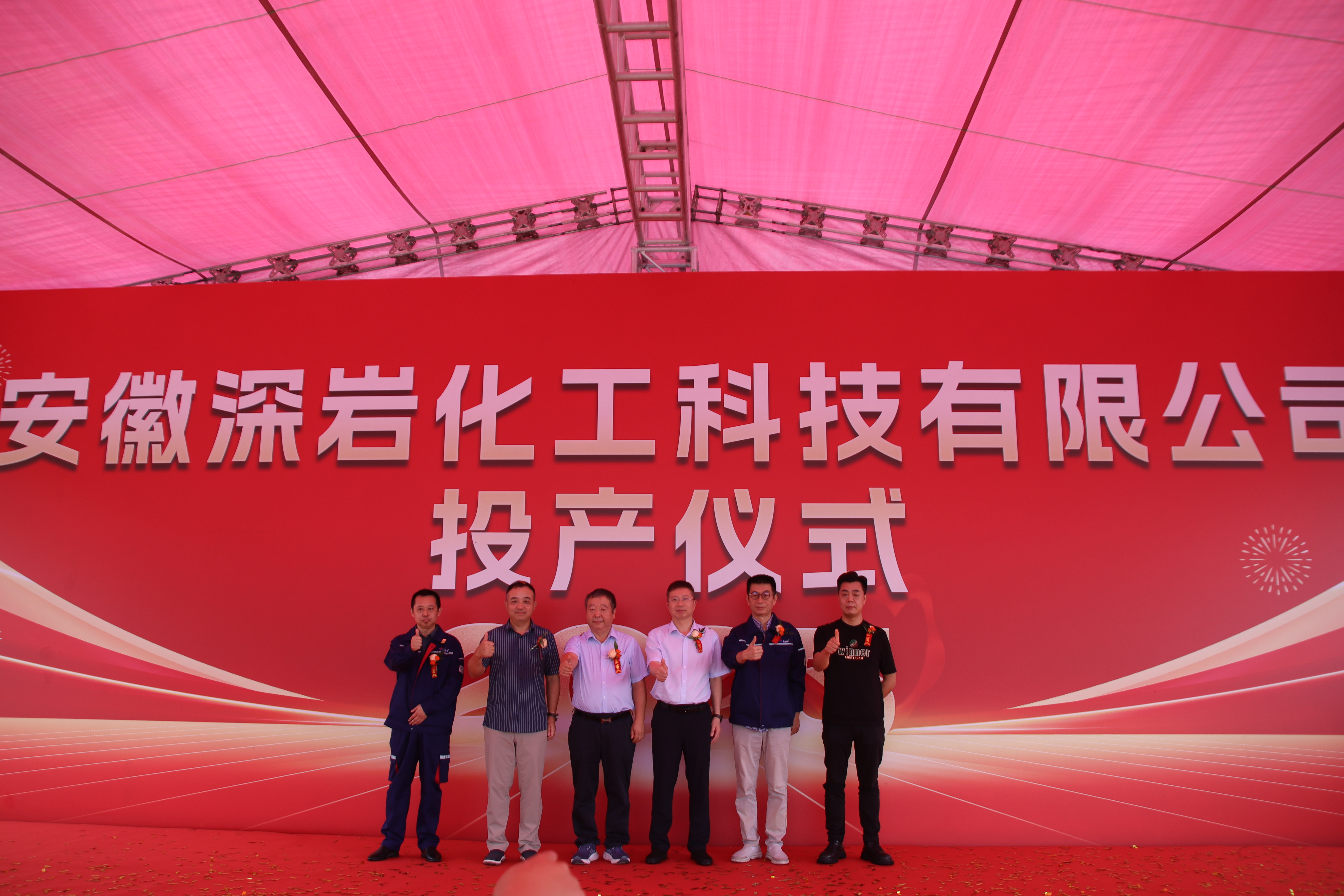 必一·运动(B-Sports)官方网站