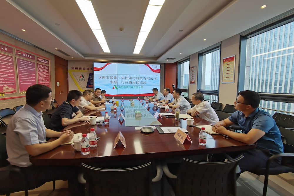 必一·运动(B-Sports)官方网站