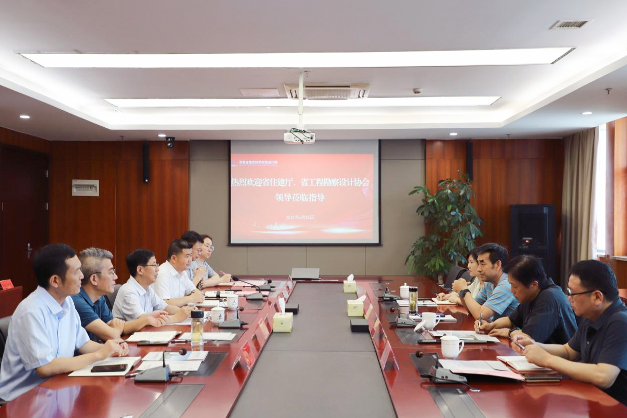 必一·运动(B-Sports)官方网站