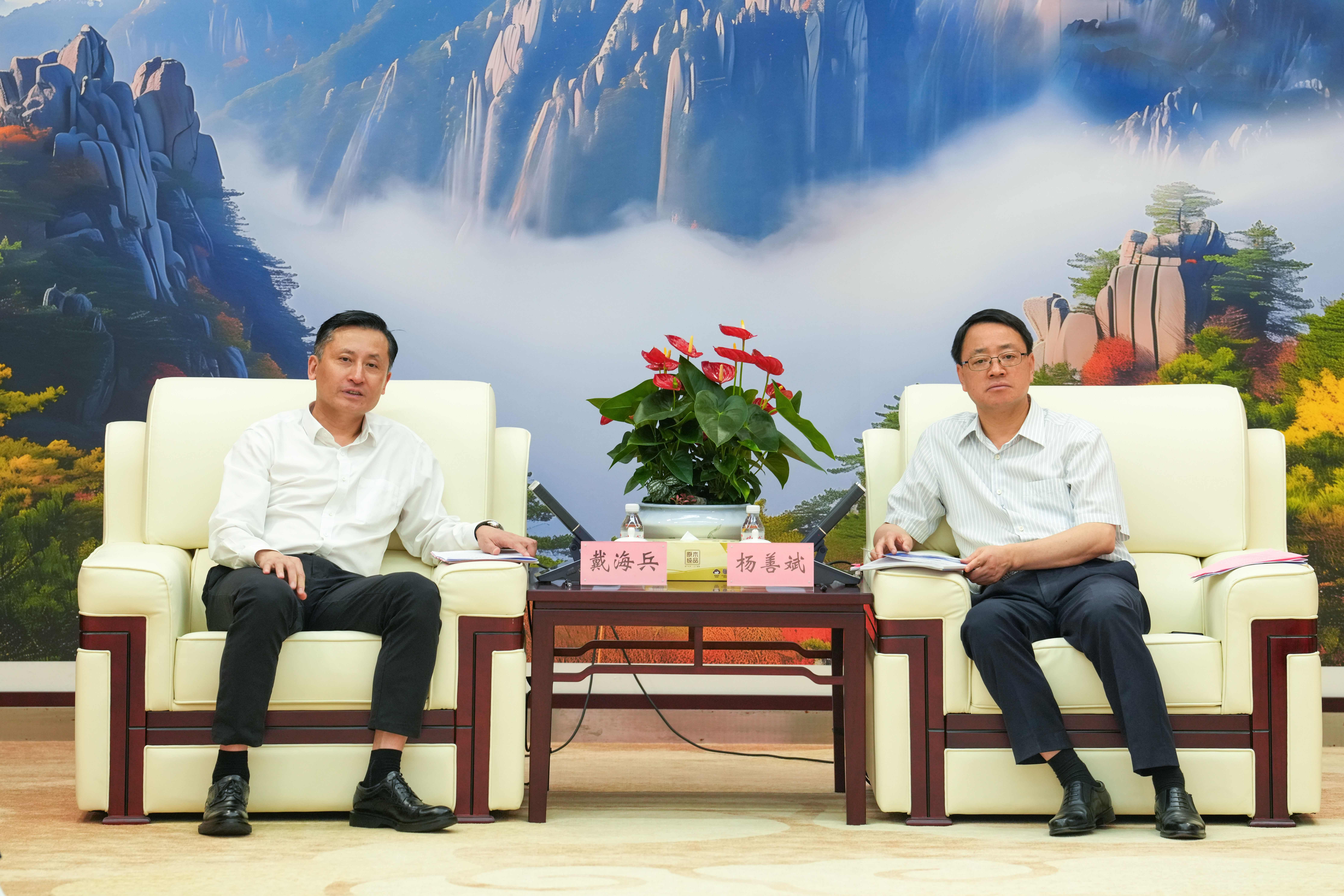 必一·运动(B-Sports)官方网站