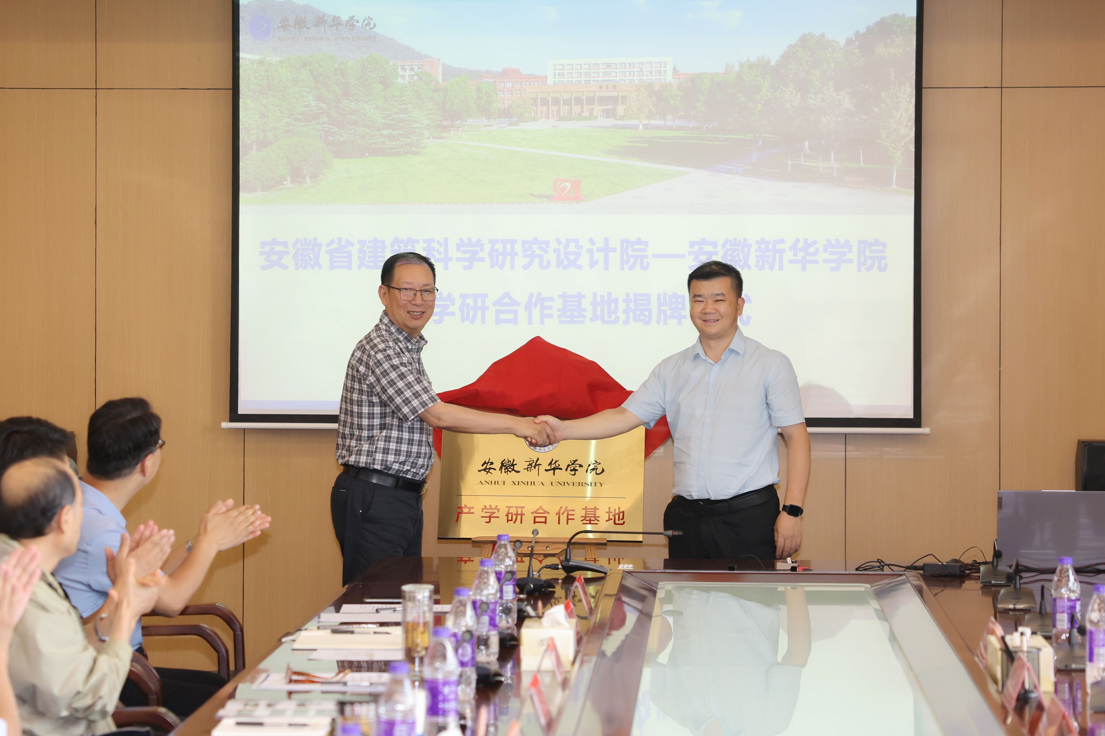 必一·运动(B-Sports)官方网站