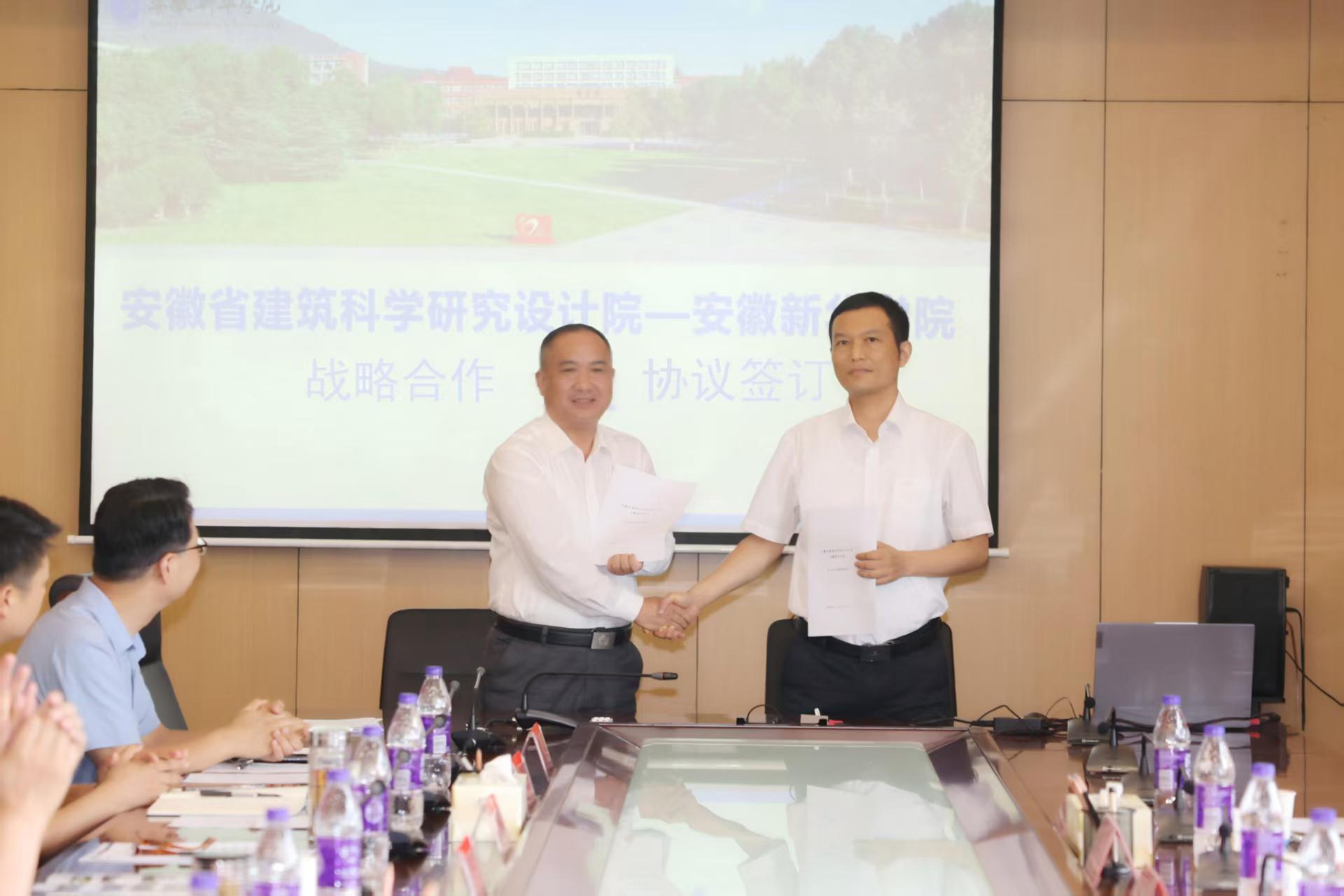 必一·运动(B-Sports)官方网站