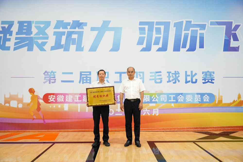 必一·运动(B-Sports)官方网站