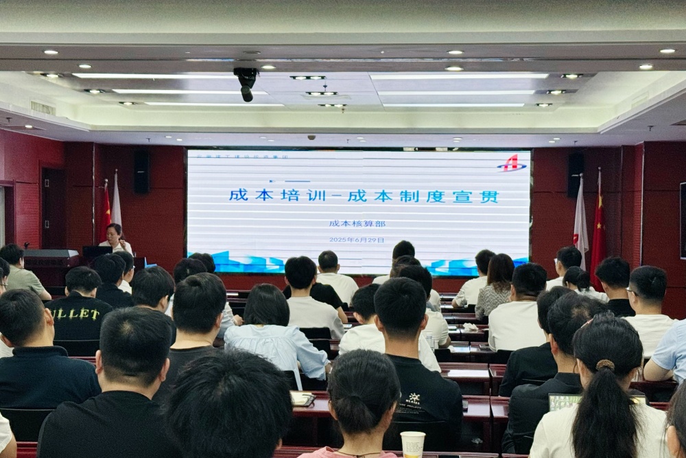 必一·运动(B-Sports)官方网站
