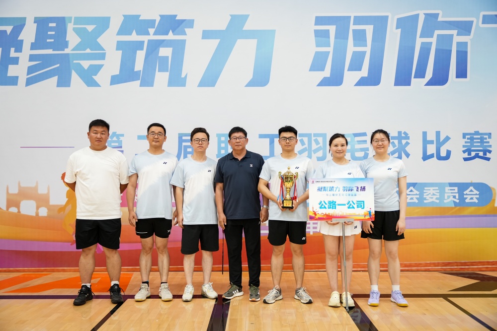 必一·运动(B-Sports)官方网站