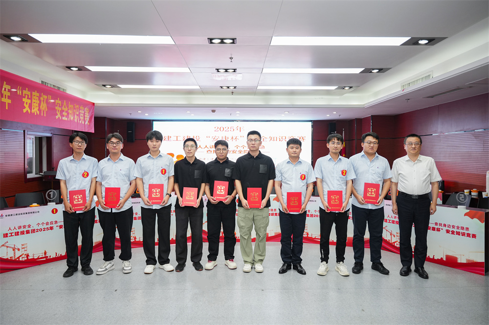 必一·运动(B-Sports)官方网站