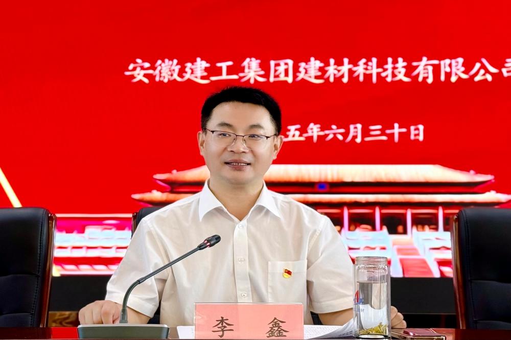 必一·运动(B-Sports)官方网站