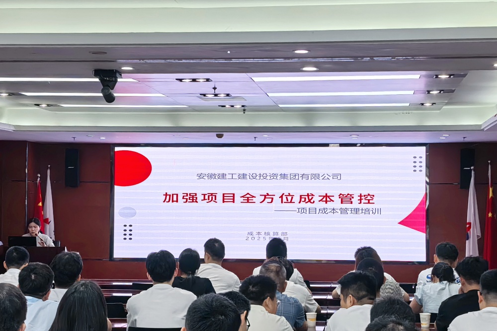 必一·运动(B-Sports)官方网站