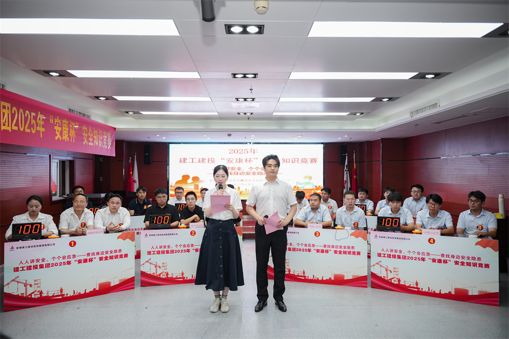 必一·运动(B-Sports)官方网站