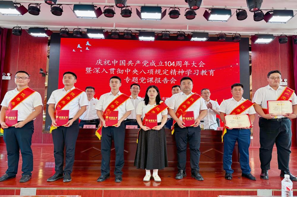 必一·运动(B-Sports)官方网站