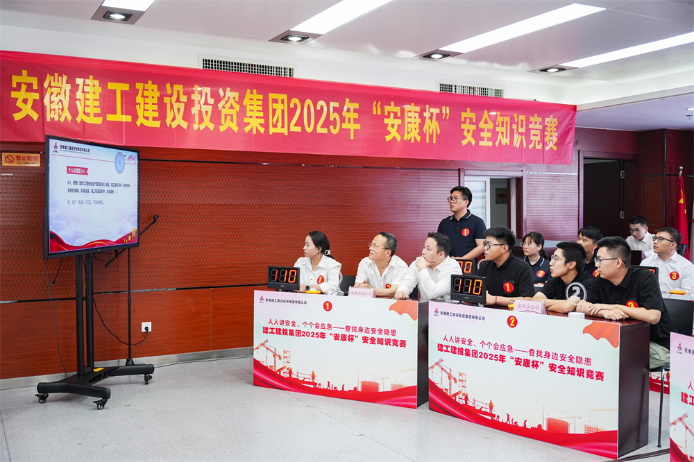 必一·运动(B-Sports)官方网站