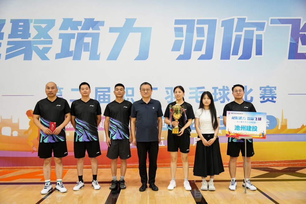 必一·运动(B-Sports)官方网站