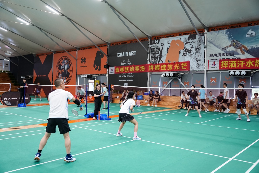 必一·运动(B-Sports)官方网站