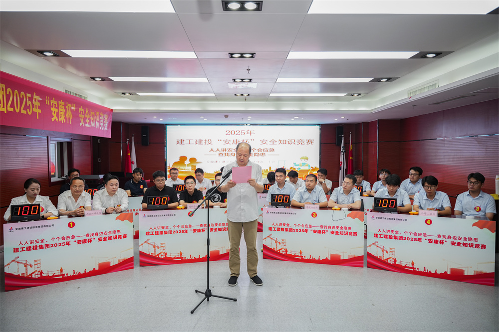 必一·运动(B-Sports)官方网站