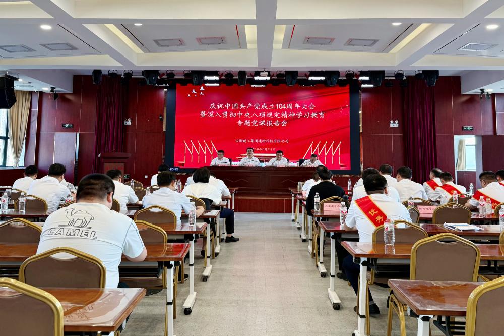 必一·运动(B-Sports)官方网站