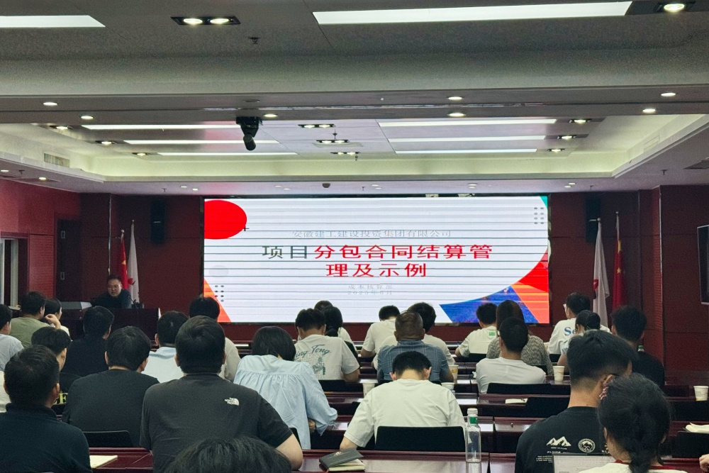 必一·运动(B-Sports)官方网站