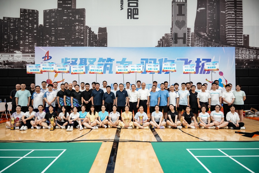 必一·运动(B-Sports)官方网站