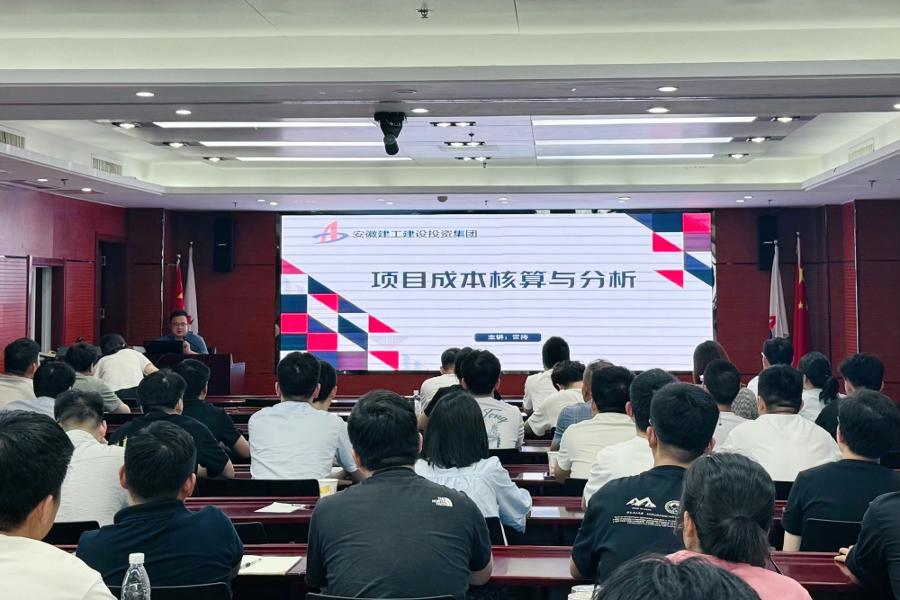 必一·运动(B-Sports)官方网站