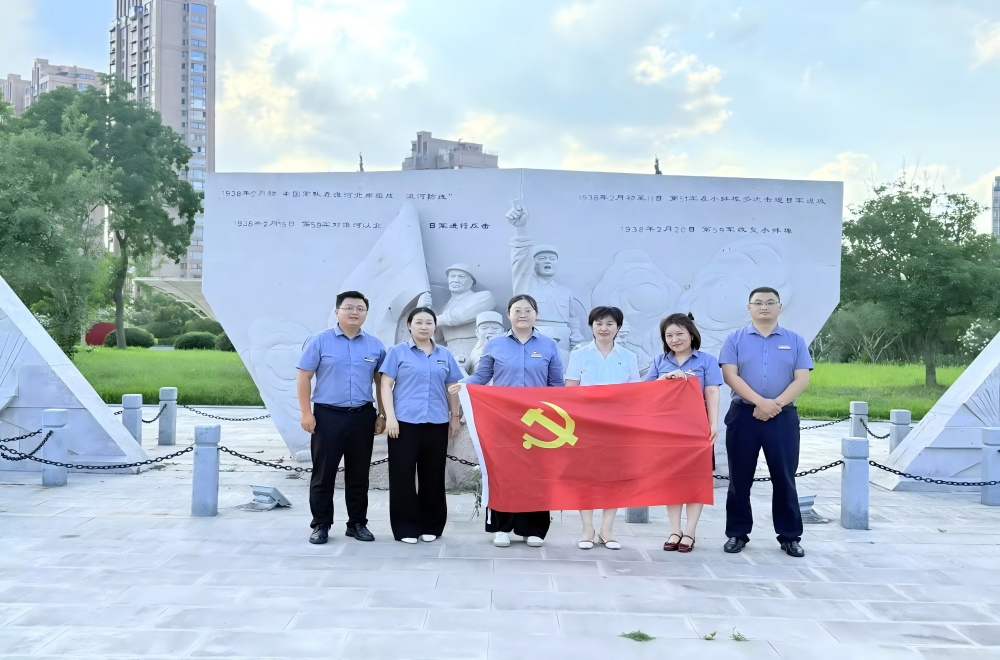 必一·运动(B-Sports)官方网站