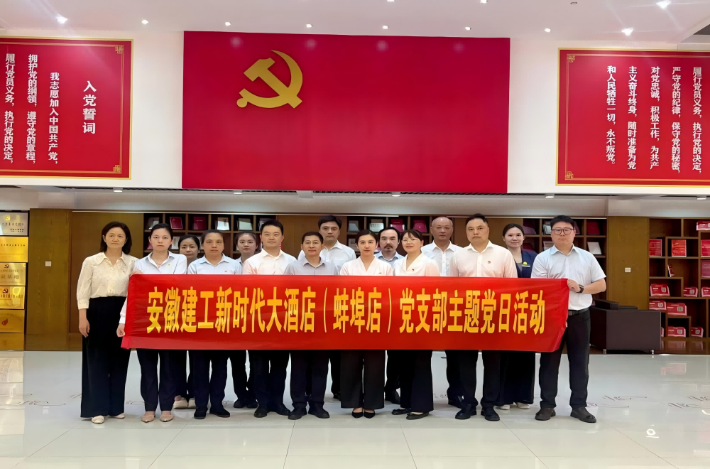 必一·运动(B-Sports)官方网站
