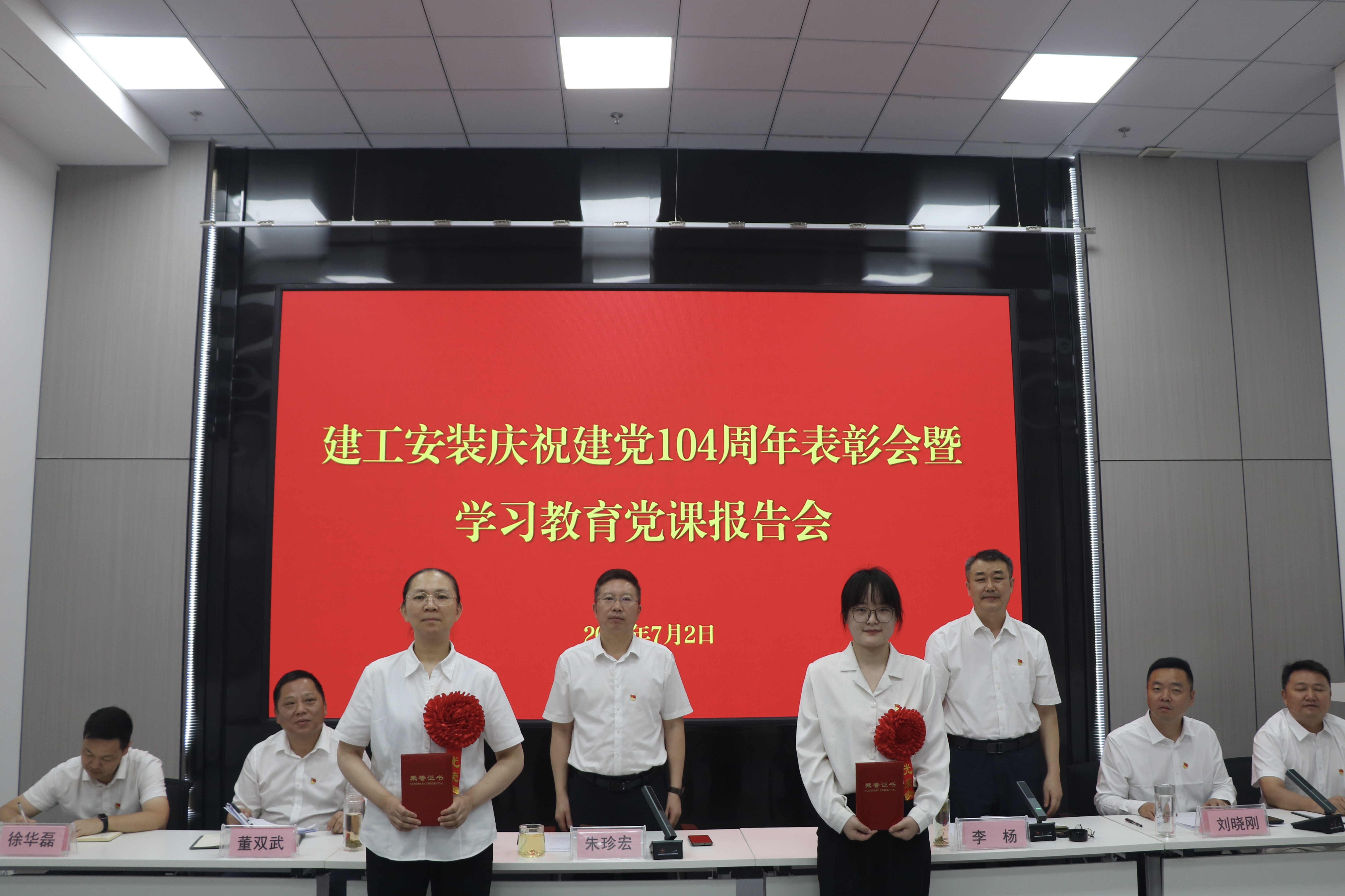 必一·运动(B-Sports)官方网站