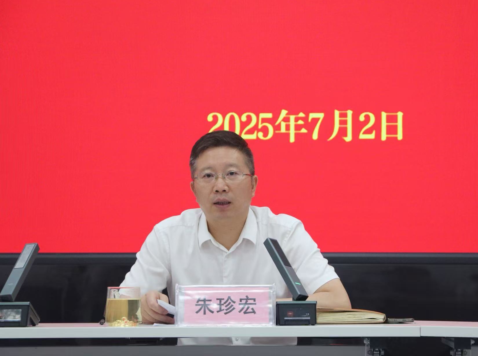必一·运动(B-Sports)官方网站