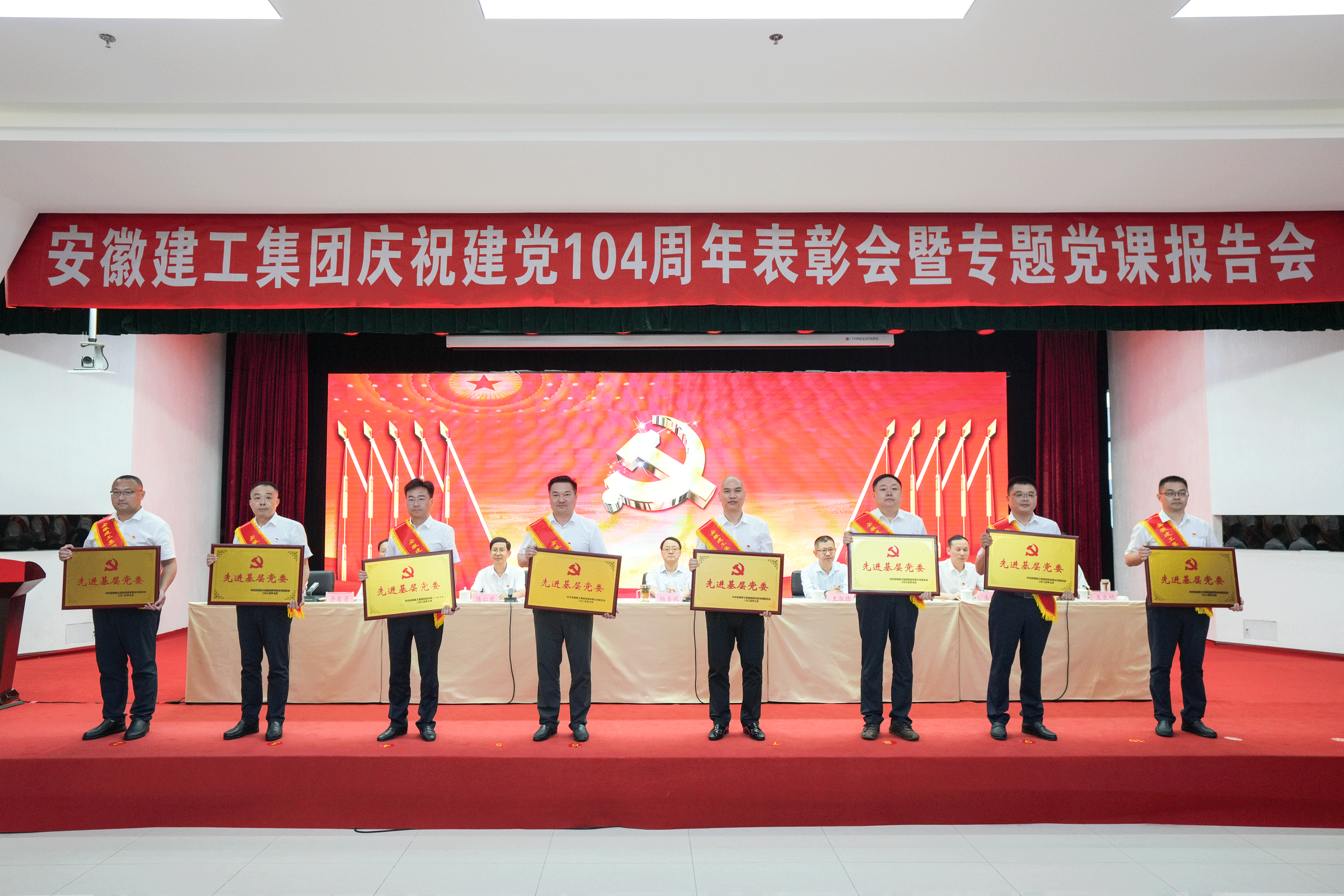 必一·运动(B-Sports)官方网站